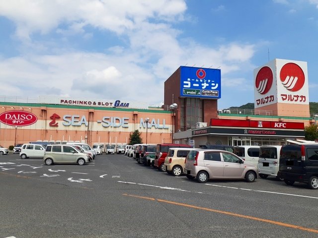 【笠岡市笠岡のアパートのその他】