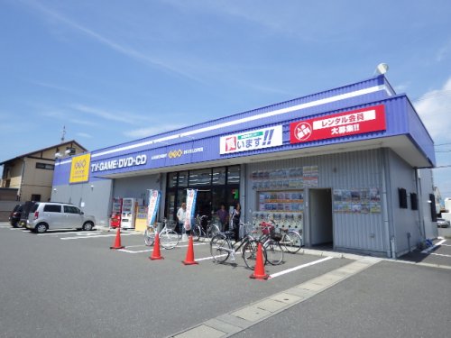 レンタルビデオ　ゲオ 静岡SBS通り店（レンタルビデオ）まで2254m