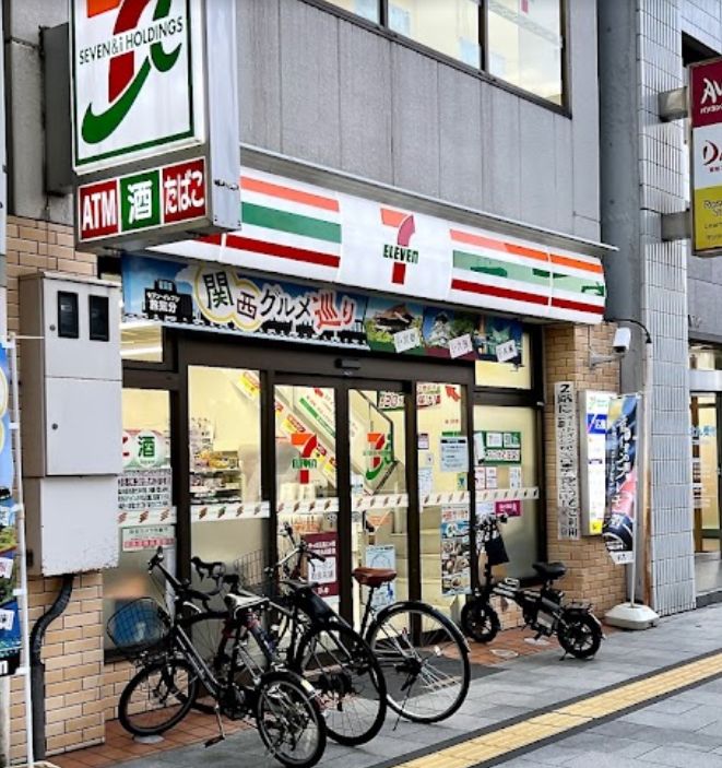 コンビニ　セブンイレブン 広島大手町1丁目店（コンビニ）まで86m