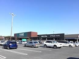 ホームセンター　カインズホーム 日立店（ホームセンター）まで717m