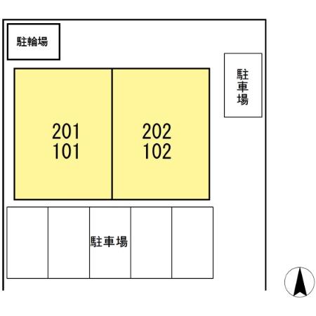 【セジュール北園のその他】