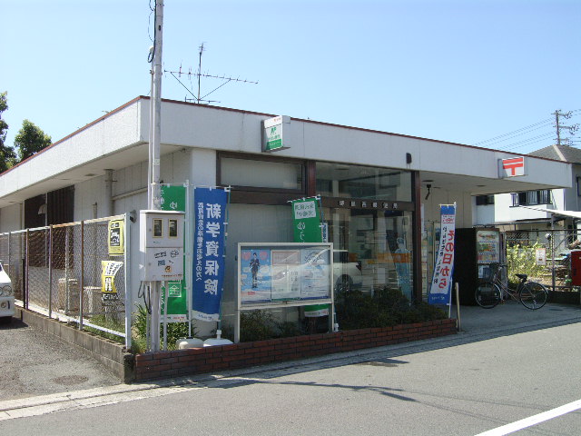 郵便局　堺鳳西郵便局（郵便局）まで42m