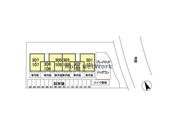 【木更津市羽鳥野のアパートのその他】