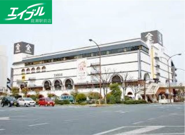 ショッピングセンター　天満屋倉敷店（ショッピングセンター）まで3958m