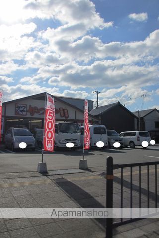 飲食店　かつや和歌山海南店（飲食店）まで208m