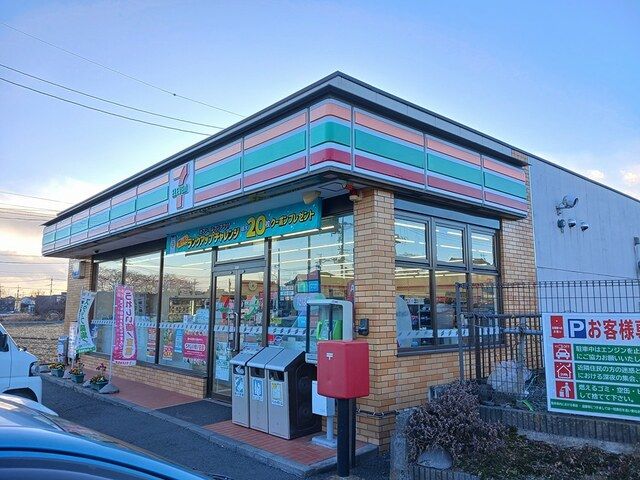 コンビニ　セブンイレブン　堀町南店（コンビニ）まで550m