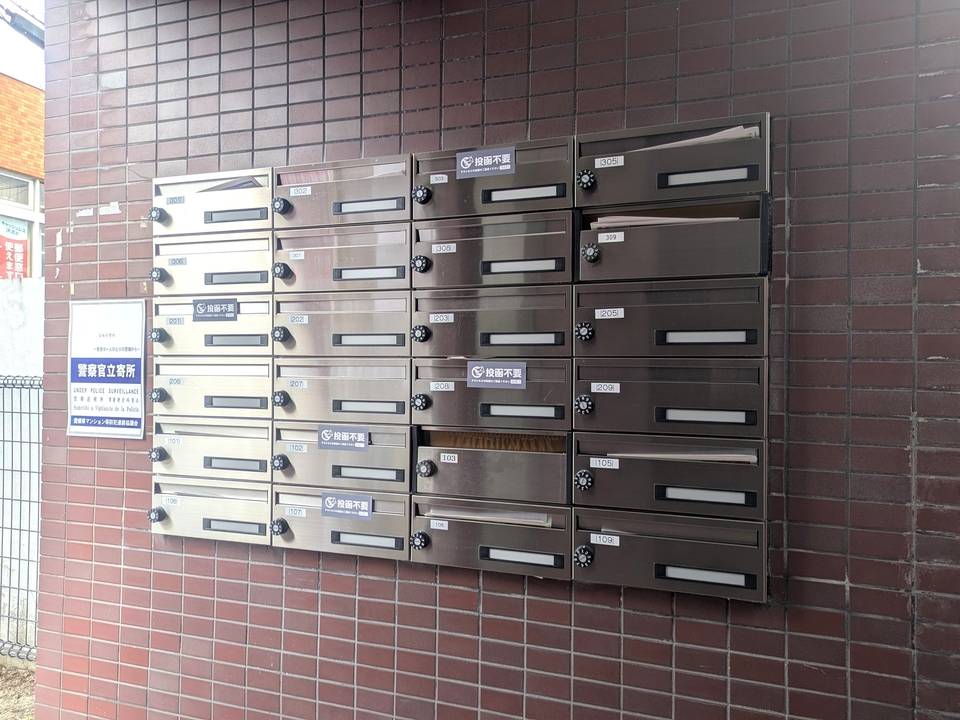 エントランス　メールBOX