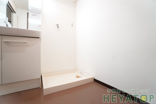 その他設備　お部屋の中でお洗濯ができる室内洗濯機置き場