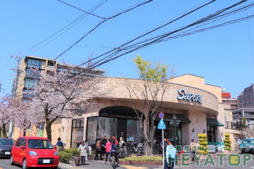 スーパー　サポーレ　瑞穂店（スーパー）まで822m