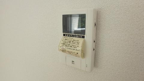 セキュリティ　TVモニター付で安心のセキュリティー♪（イメージ）