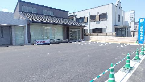 その他　三重信用金庫藤里支店（その他）まで906m