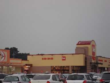 スーパー　ベルクベスタ大泉店（スーパー）まで2052m