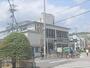 スーパー　イオンスタイル修学院小町（スーパー）まで300m