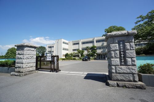 小学校　市原市立白金小学校（小学校）まで662m