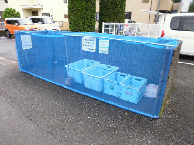 その他共有部分　敷地内ゴミ置場です。