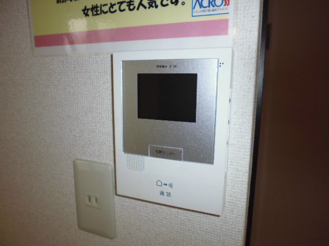 セキュリティ　訪問者を確認できる安心のTVインターホン