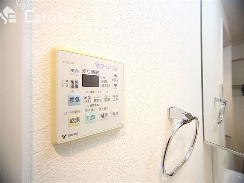 その他設備　浴室乾燥機