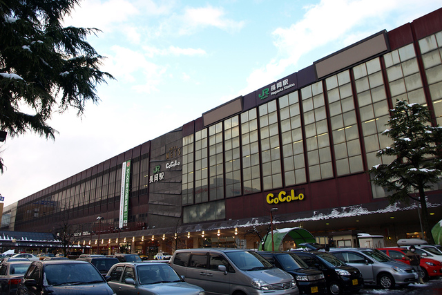 その他　長岡駅（大手口）（その他）まで2917m