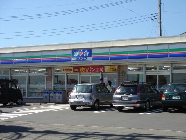 コンビニ　スリーエフ（コンビニ）まで610m