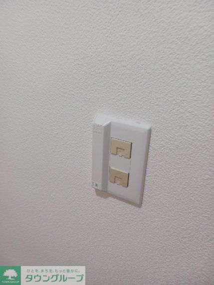 その他設備　設備