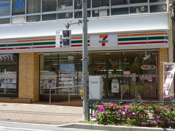 コンビニ　セブンイレブン　北区赤羽1丁目北店（コンビニ）まで294m