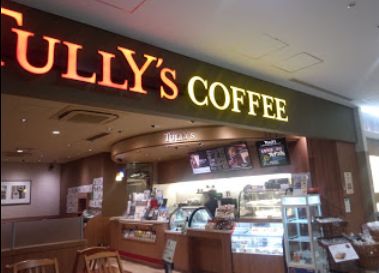 飲食店　タリーズコーヒー東京ダイヤビルディング店（飲食店）まで120m