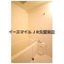 バス・シャワールーム　お風呂です