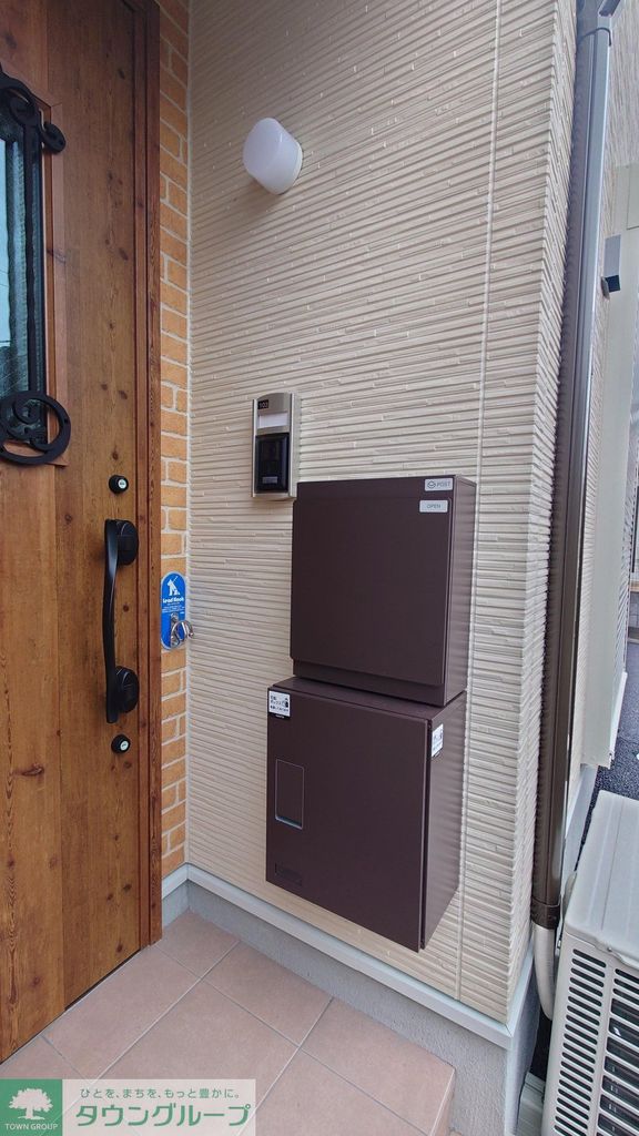 セキュリティ　設備