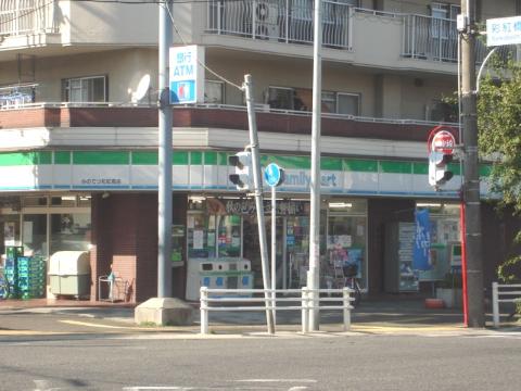 その他　ファミリーマートみのてつ彩紅橋店（その他）まで312m