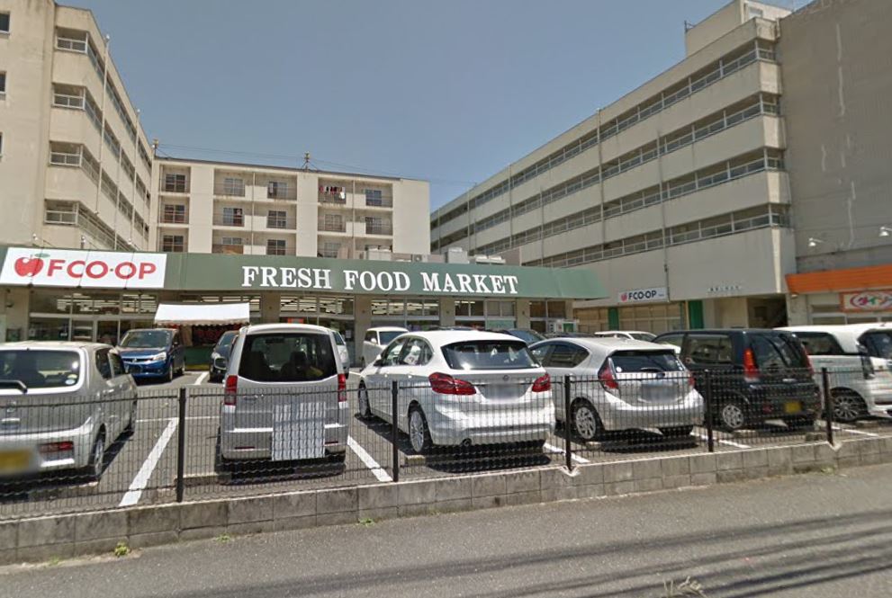 スーパー　FCO・OP黒原店（スーパー）まで1253m