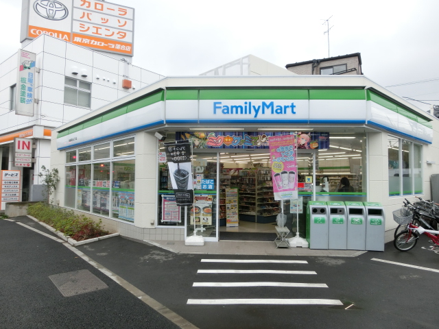 コンビニ　ファミリーマート南長崎五丁目店（コンビニ）まで620m