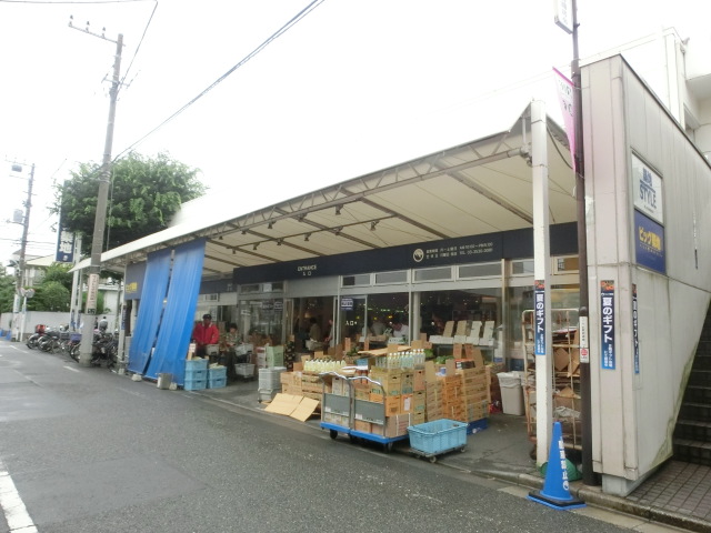 スーパー　ビッグ築地（スーパー）まで0m