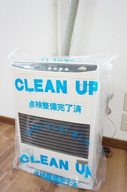 その他設備　設備