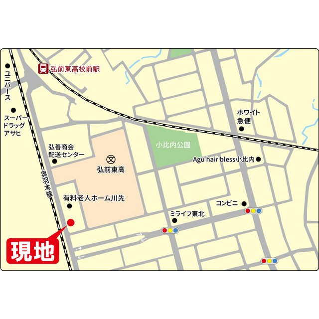 その他　現地案内図