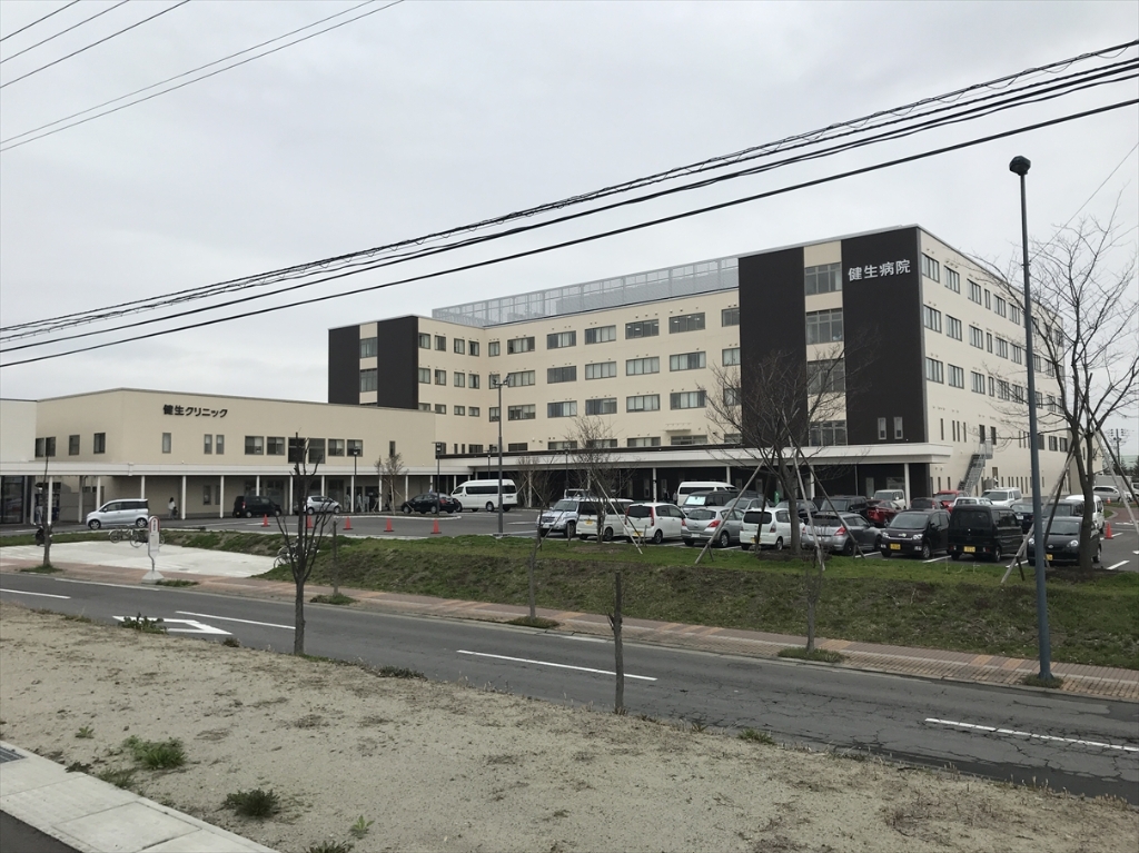 病院　津軽保健生活協同組合健生病院（病院）まで1362m