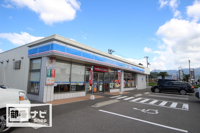 コンビニ　ローソン（コンビニ）まで550m