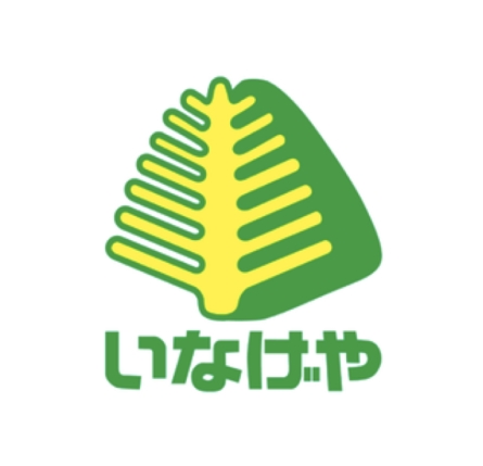 スーパー　いなげや 秋津駅前店（スーパー）まで499m