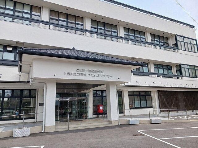 役所　佐世保市役所　江迎支所（役所）まで507m