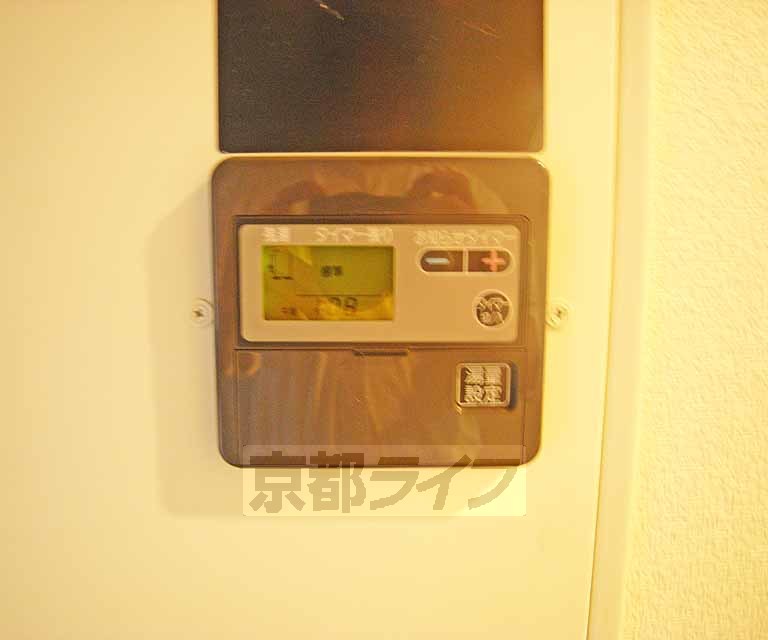 その他設備　温度調節できます。