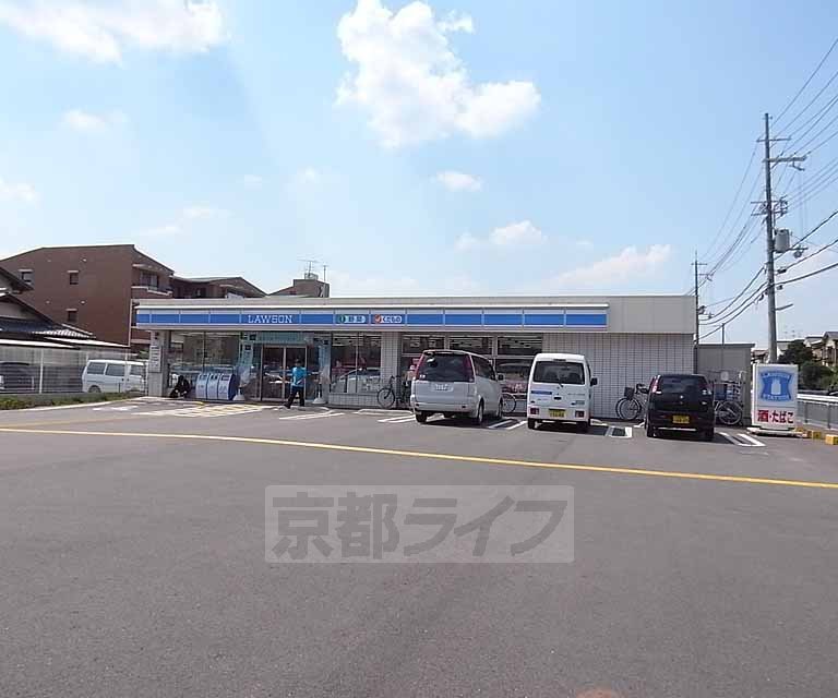 コンビニ　ローソン宇治小倉堀池店（コンビニ）まで156m