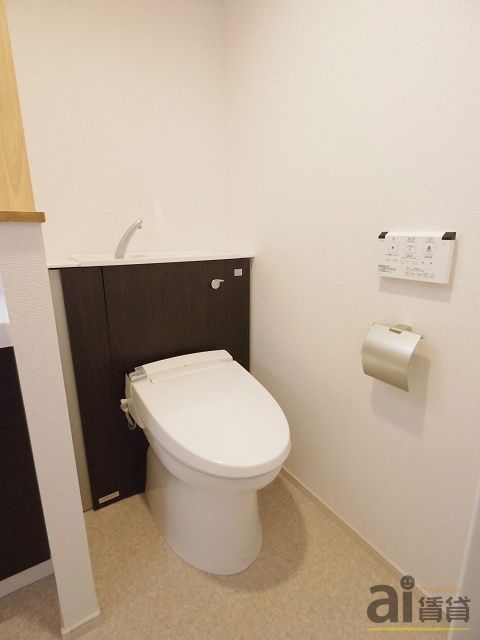 トイレ　～同仕様写真～