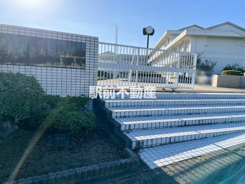 小学校　若基小学校（小学校）まで400m