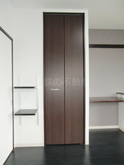 収納　※現況優先