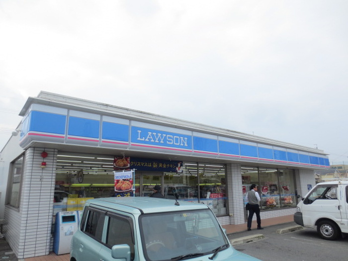 コンビニ　ローソン（コンビニ）まで410m