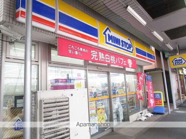 コンビニ　ミニストップ（コンビニ）まで120m