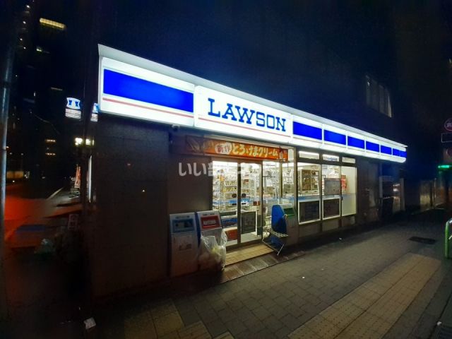 コンビニ　ローソン麹町二丁目店（コンビニ）まで360m