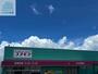 ドラックストア　ディスカウントドラッグコスモス大村古賀島店（ドラッグストア）まで3933m