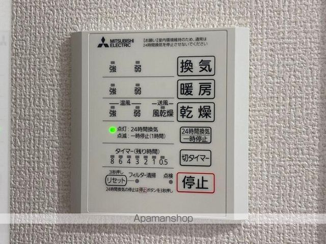 その他部屋・スペース　その他部屋・スペース