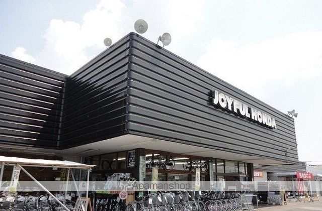 ホームセンター　ジョイフル本田市原店（ホームセンター）まで600m