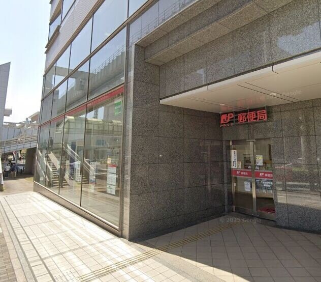 郵便局　千葉市役所前郵便局（郵便局）まで277m